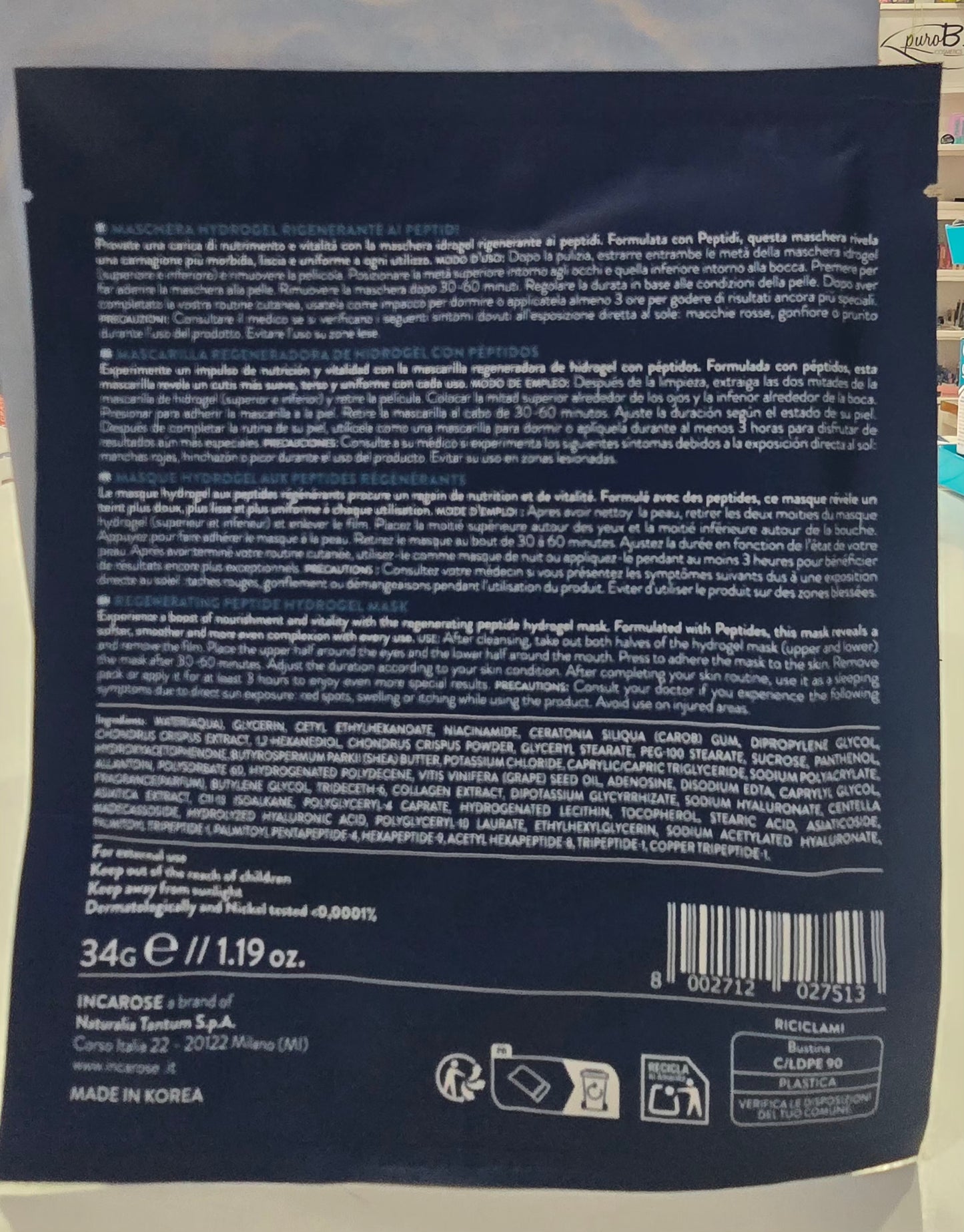 Maschera idrogel rigenerante ai peptidi IncaRose