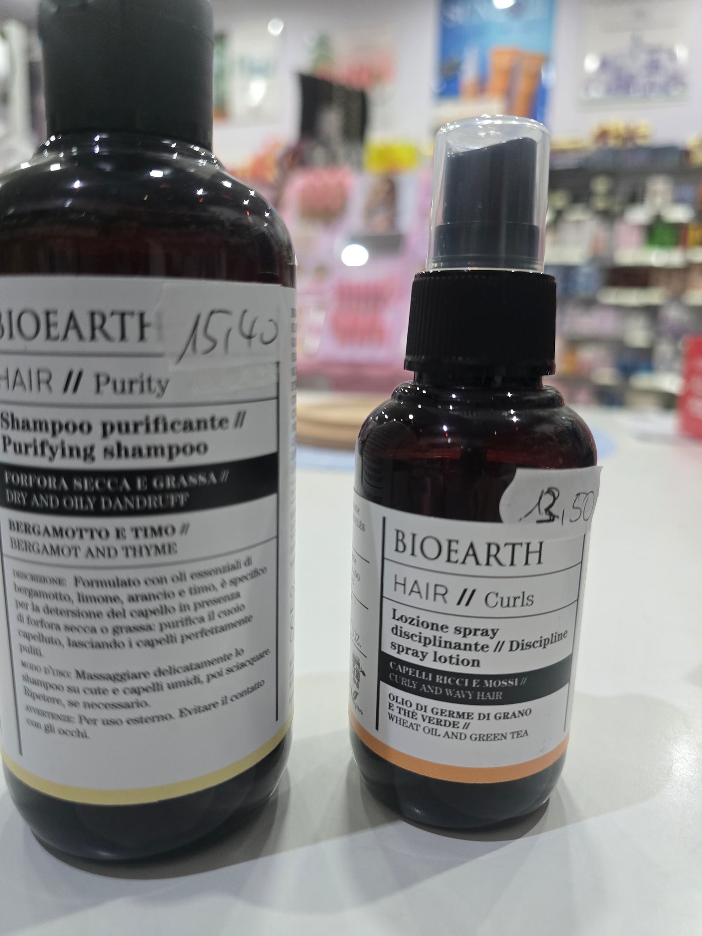 Lozione spray disciplinante Bioearth