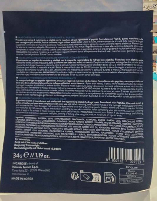 Maschera idrogel rigenerante ai peptidi IncaRose