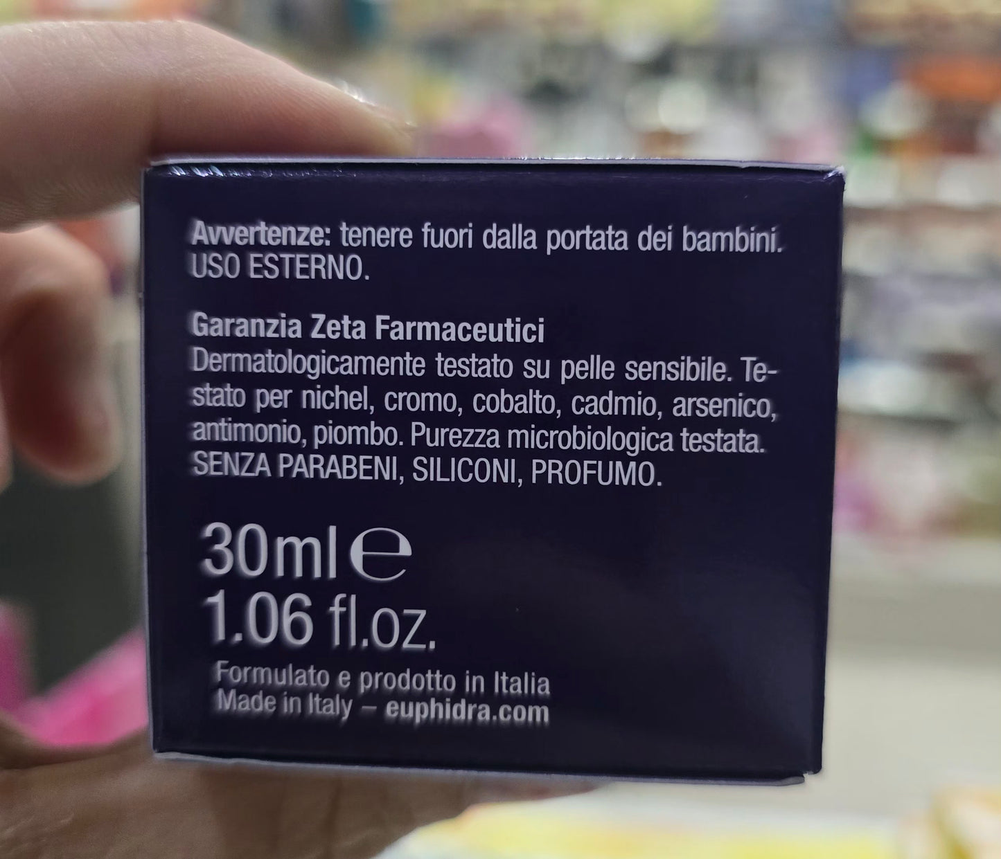 Maschera contorno occhi e labbra