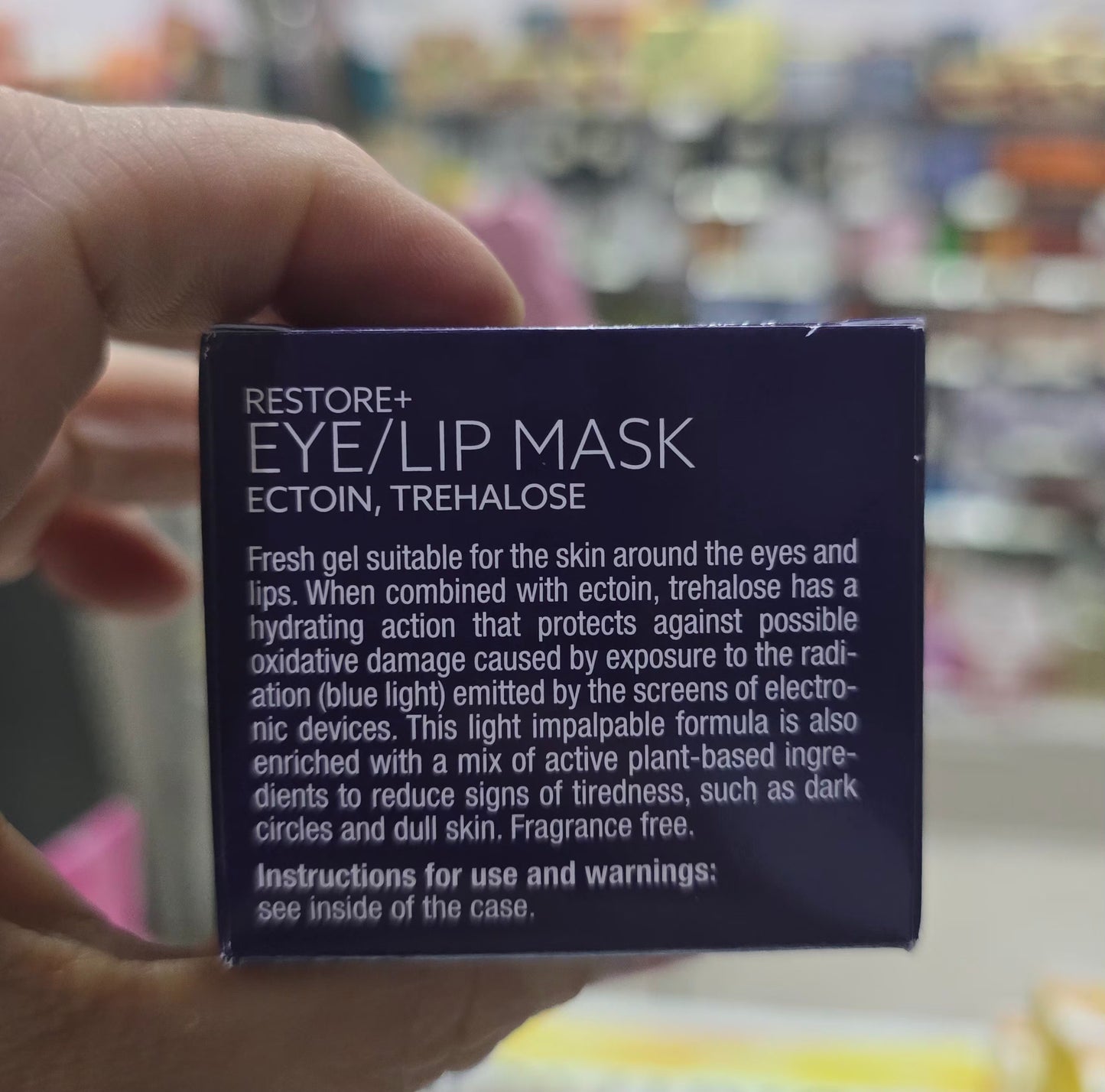 Maschera contorno occhi e labbra