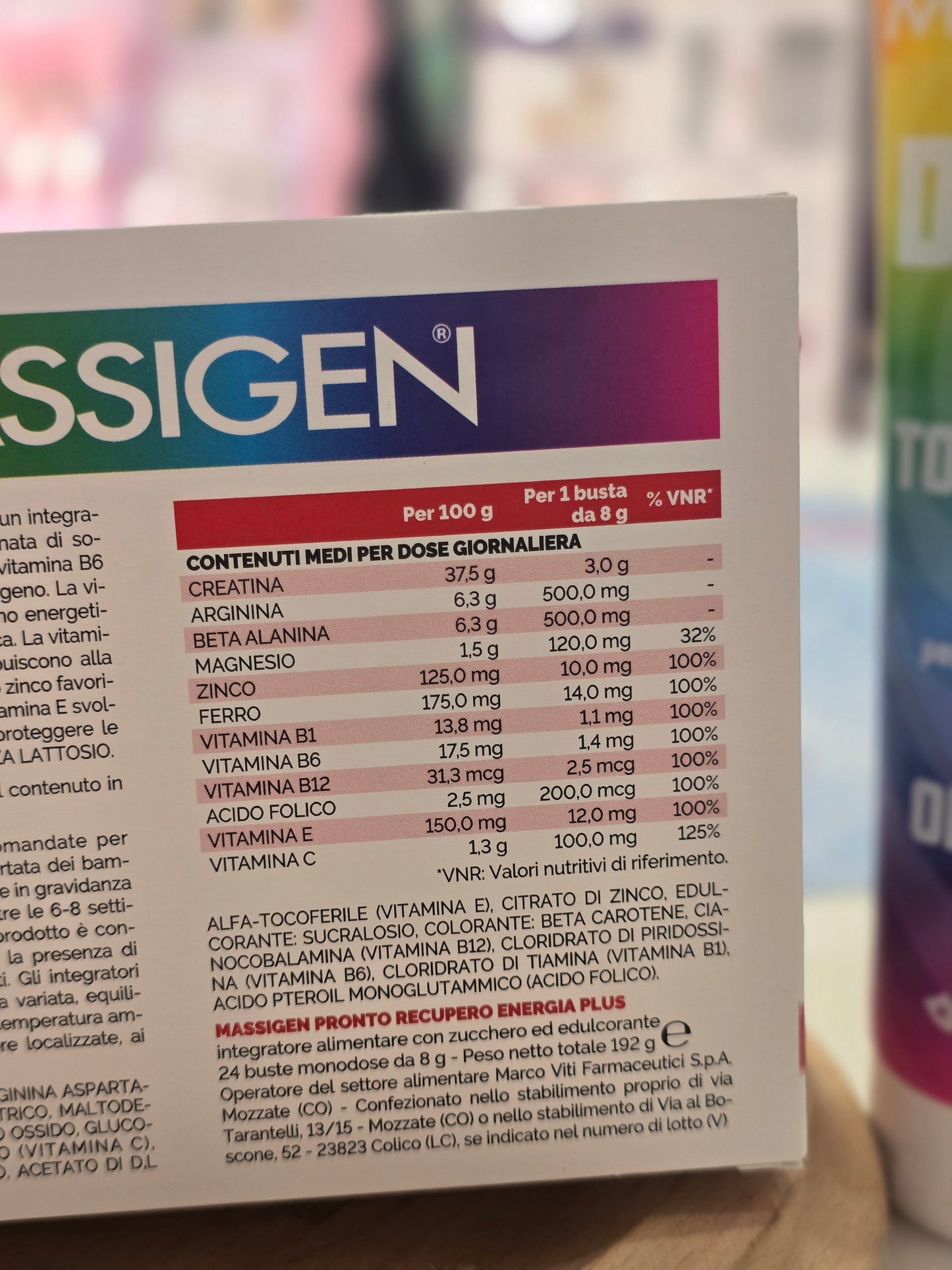 Massigen Pronto recupero energia Plus 24 bustine+doccia gel omaggio